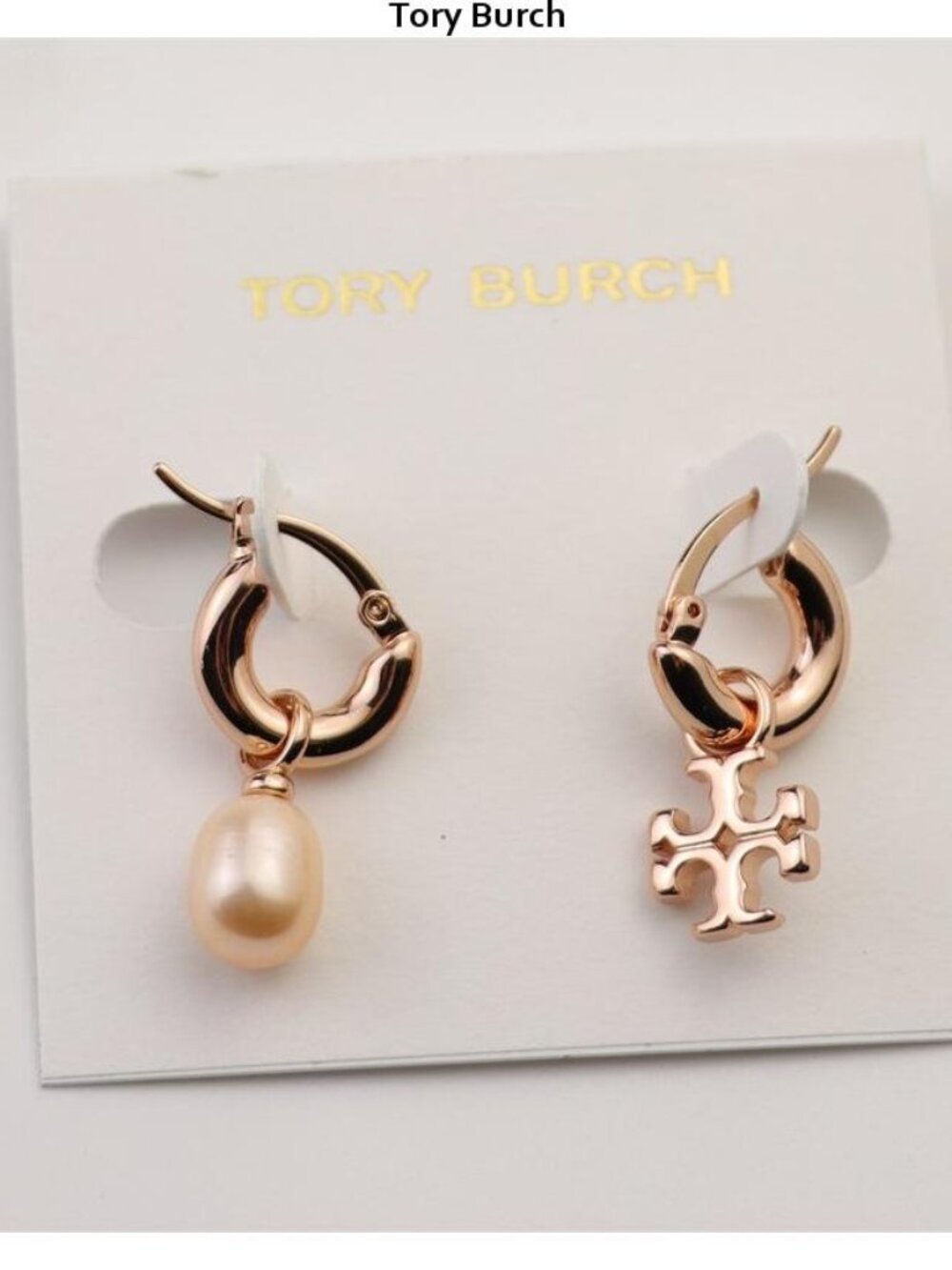 Tory Burch Rose Gold Hoop Bracelet with Pearl & Logo Charms